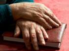 Предсмертная записка 91-летней женщины в Ростове шокировала родственников