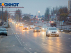 В Ростове новая неделя начнется с резкого похолодания 