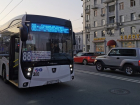 Единственный ростовский электробус хотят вернуть производителю