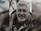 В зоне СВО погиб 61-летний член Адвокатской палаты Ростовской области 