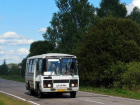 Минтранс Ростовской области отказался предоставлять расписание межмуниципальных автобусов 