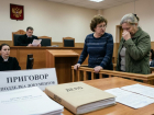 В Ростовской области двух женщин будут судить за подделку документов ради квартиры