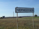 В Ростовском областном суде повторно вынесен оправдательный приговор участникам перестрелки фермеров