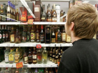 В Таганроге продавщица повторно продала спиртное подростку