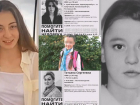 «Мама, я скоро буду дома»: последние часы пропавших жителей Дона, которых ждали до последнего