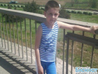 В Волгодонске пропал 10-летний мальчик