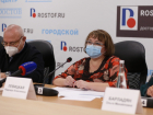 В администрации Ростова не рассматривают кандидатуру Левицкой на пост главврача поликлиники № 4