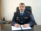 Президент назначил нового начальника полиции Ростовской области