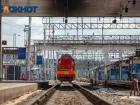 Поезда, идущие через Ростовскую область, массово задерживаются