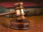 17 лет строгого режима за изнасилование и убийство подруги получил дончанин
