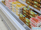 УФАС признало обоснованным рост цен на яйцо в Ростовской области