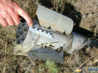 В Ростовской области обнаружен снаряд системы «Град»