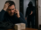 Мошенники разыграли ДТП с бывшей женой и забрали 750 тысяч рублей у ростовчанина