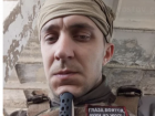 В зоне СВО погиб ростовчанин Сергей Пылев