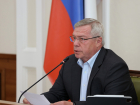 Прокуратура Ростовской области рассказала губернатору о проблемах с реализацией нацпроектов 