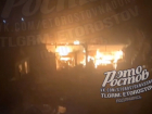 Автомобиль BMW сгорел ночью в Ростовской области