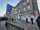 В несколько школах Ростова-на-Дону 17 января поступили сообщения о минировании