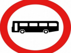 В Ростов перестанут пускать автобусы во имя будущего Чемпионата по футболу