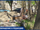 «Здесь настоящее гетто»: ростовчане требуют от чиновников привести их двор в порядок 