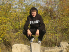 В Ростовской области нашли 18-летнего парня, пропавшего семь месяцев назад