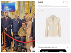 Собчак назвала самым стильным образ депутата Стенякиной за 890 тысяч рублей на инаугурации президента