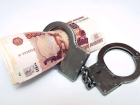 В Ростове бывшего опера заочно приговорили к 7,5 года колонии за взятку в 500 тысяч рублей
