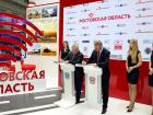 В реконструкцию порта в Ростове вложат 1 млрд рублей