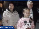 «Мы замерзаем, помогите!»: жители дома в поселке Темерницкий обвинили председателя ТСЖ в отсутствии отопления