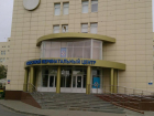 Следком возбудил уголовное дело из-за перелома руки новорожденной в ростовском перинатальном центре