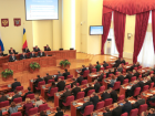 Правительство Ростовской области сократит штат чиновников