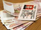 Выкупить водительские права попытался житель Ростовской области