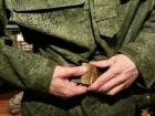 Военный из Дагестана тяжело отравился странным алкоголем в Ростове
