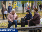 Пожилые жители Ростова показали молодежи, как надо радоваться мелочам