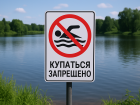 С начала года в Ростовской области утонули 16 человек 