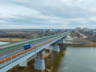 На трассе М-4 в Ростовской области открыли движение по мосту через Северский Донец