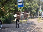 Ростовчане жалуются на отсутствие остановочных комплексов в городе 