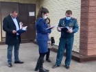 В Ростовской области дети-сироты выиграли суд против районной администрации