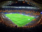 На охрану стадиона «Ростов Арена» в 2023 году выделят 50 млн рублей