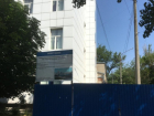 В колледже искусств Ростова проведут капитальный ремонт за 1,2 млрд рублей