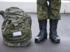 В Ростовской области завершился осенний призыв в армию
