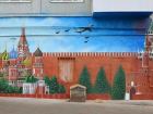 Потрясающий Кремль создали мастера Ростова и вызвали у горожан желание встретиться «на этаже» с Путиным 