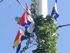 Флагами Сербии украсили Ростов невнимательные рабочие к Дню города