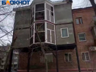 В Ростове к многоквартирному дому пристроили «балкон-особняк» и лишили соседей солнца 