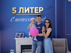 В Ростове 572 жителя получили новые квартиры в экорайоне «Вересаево»