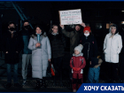 «Застройщик просто переносит срок без причины»: более 500 дольщиков не могут въехать в свои квартиры в Ростове