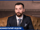 Ростовский адвокат рассказал, что грозит родителям ночевавшего в люке мальчика