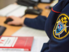 В Ростове 16-летнюю девочку будут судить за оборот наркотиков 