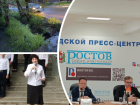 Власти Ростова-на-Дону прокомментировали смерть учительницы в коллекторе спустя 4 дня