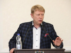 Евгений Осыченко стал главой совета директоров Ростовской корпорации развития