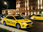 Жителям Ростова рассказали, как сэкономить на такси в канун Нового года